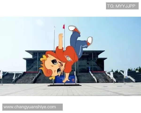 全国街舞大赛点评：西安极限运动队默契配合展现精彩风采