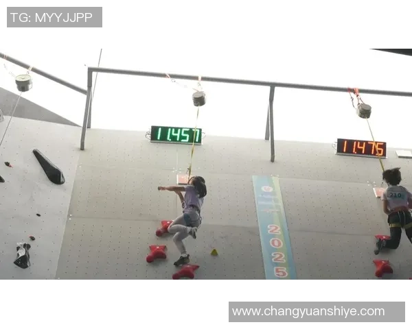 重庆攀岩队比赛经验分享与技巧探讨助力攀岩爱好者成长